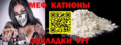 ешки Будённовск