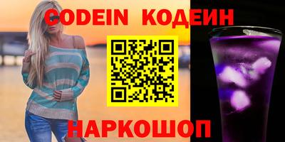 ешки Будённовск