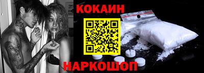 прущие грибы Бугуруслан