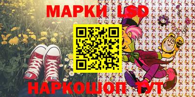 меф VHQ Бузулук