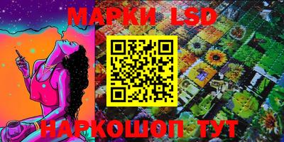 меф VHQ Бузулук