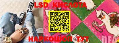 прущие грибы Бугуруслан