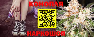 прущие грибы Бугуруслан