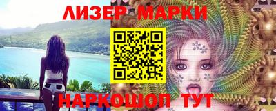 ешки Будённовск