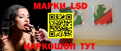 ешки Будённовск