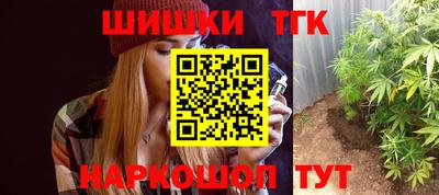 меф VHQ Бузулук