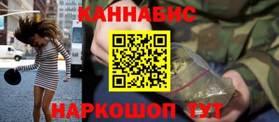 меф VHQ Бузулук