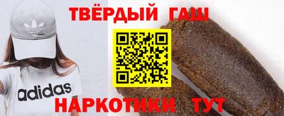 ешки Будённовск