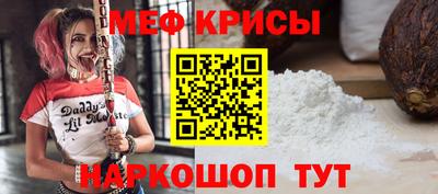 прущие грибы Бугуруслан