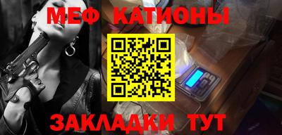 ешки Будённовск